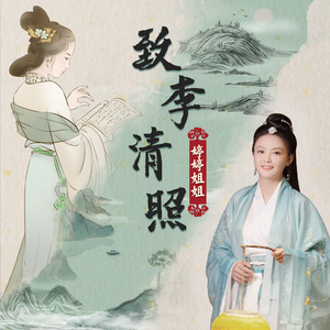 婷婷中文字幕在线观看
