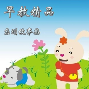 婷婷中文字幕在线观看

