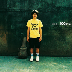 婷婷中文字幕在线观看
