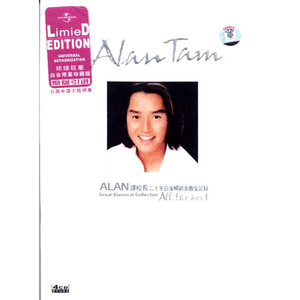 婷婷中文字幕在线观看
