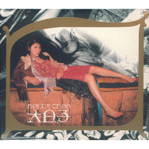 婷婷中文字幕在线观看
