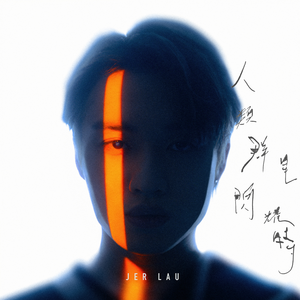 婷婷中文字幕在线观看
